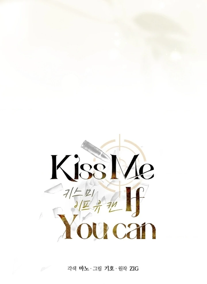 Kiss Me If You Can [Official][Uncensored] - Chapter 26 - S1 manhwa