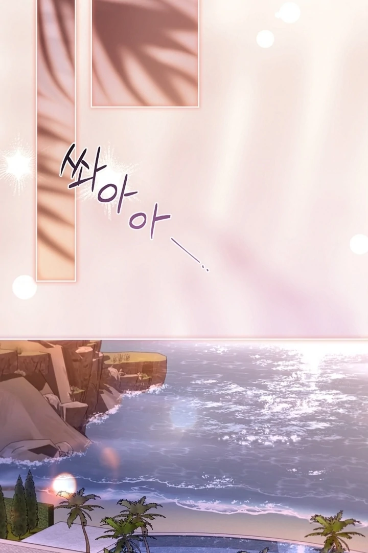 Kiss Me If You Can [Official][Uncensored] - Chapter 26 - S1 manhwa