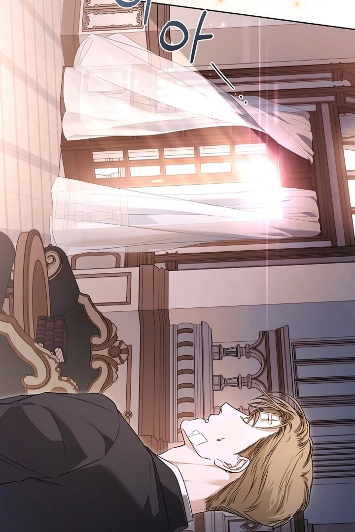 Kiss Me If You Can [Official][Uncensored] - Chapter 26 - S1 manhwa