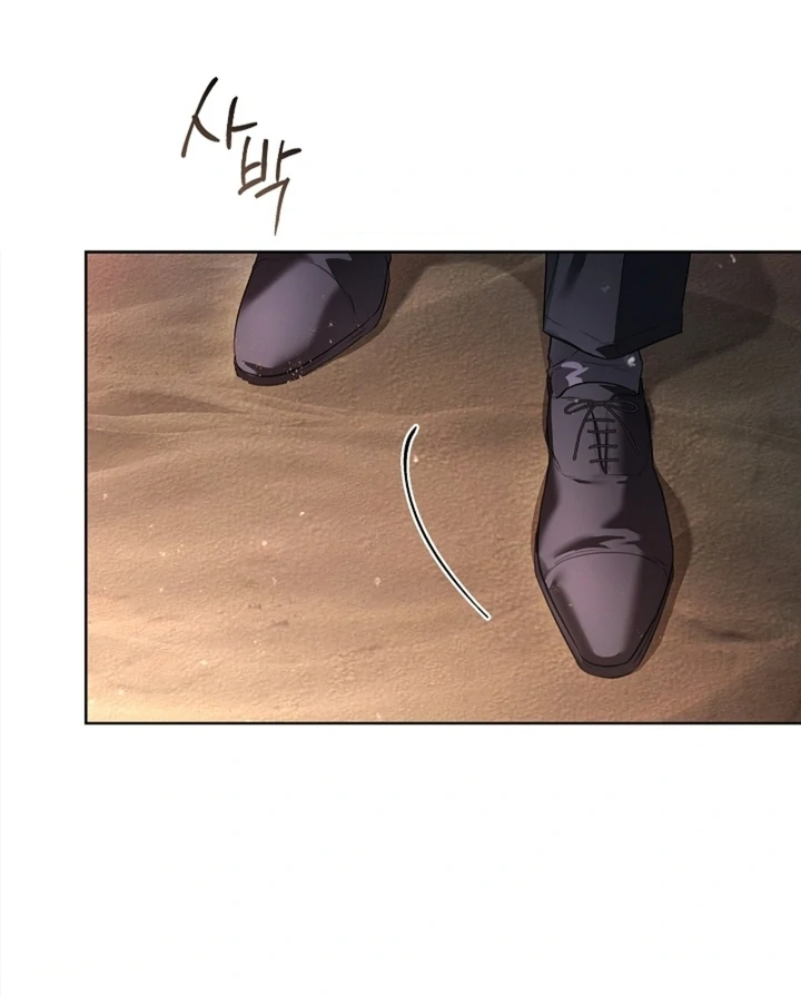 Kiss Me If You Can [Official][Uncensored] - Chapter 26 - S1 manhwa