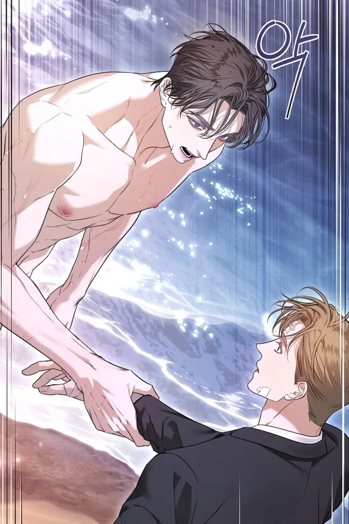 Kiss Me If You Can [Official][Uncensored] - Chapter 26 - S1 manhwa