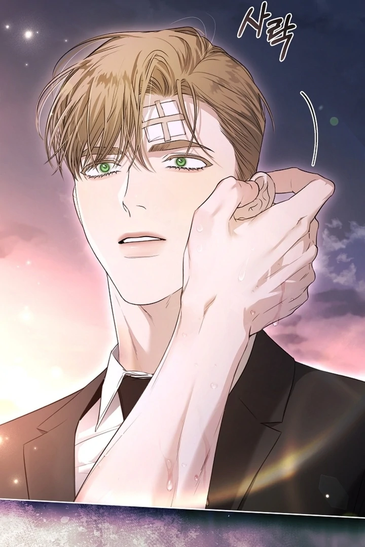 Kiss Me If You Can [Official][Uncensored] - Chapter 26 - S1 manhwa