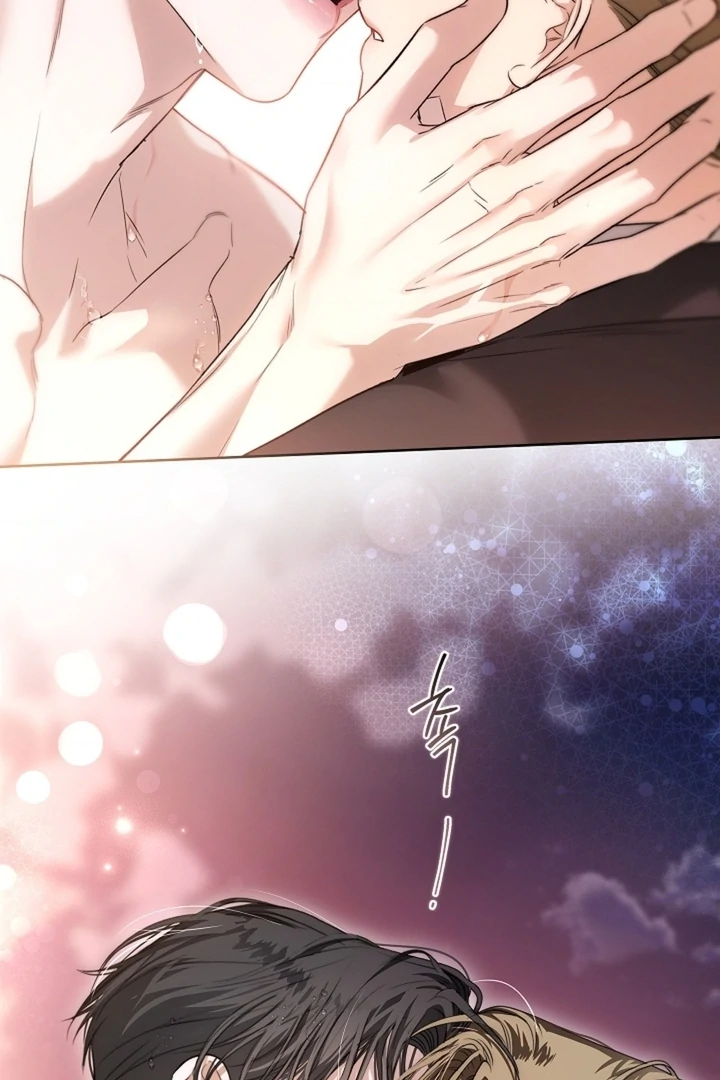 Kiss Me If You Can [Official][Uncensored] - Chapter 26 - S1 manhwa