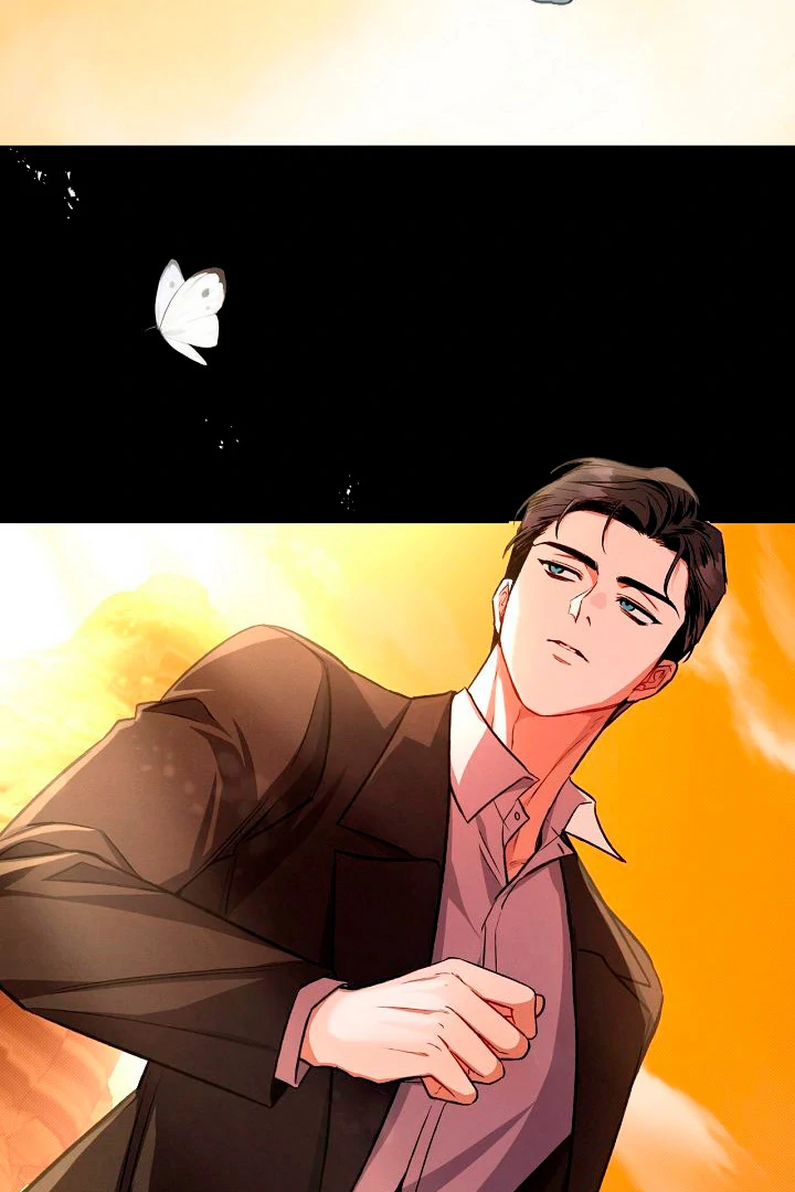 Amber Alert [Kaizen Scan] - Chapter 1 manhwa