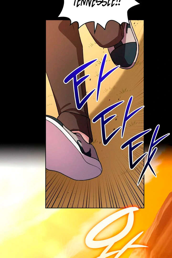 Amber Alert [Kaizen Scan] - Chapter 1 manhwa