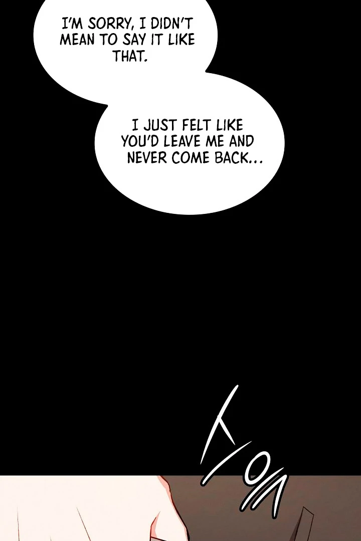 Amber Alert [Kaizen Scan] - Chapter 1 manhwa