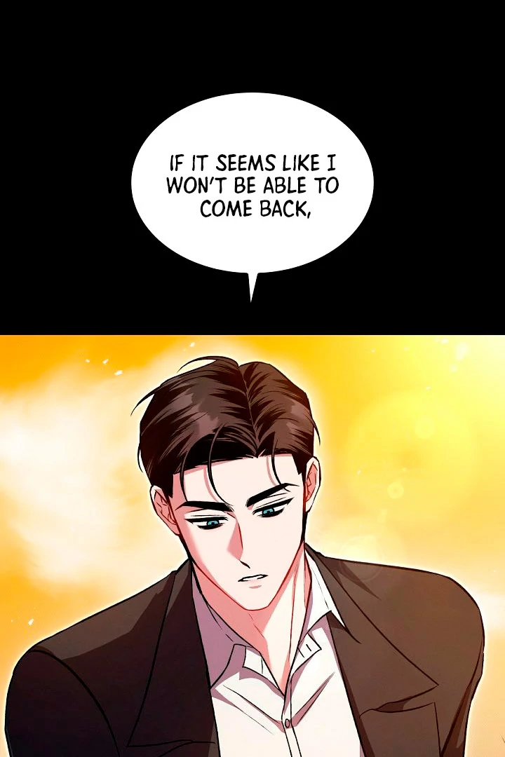 Amber Alert [Kaizen Scan] - Chapter 1 manhwa
