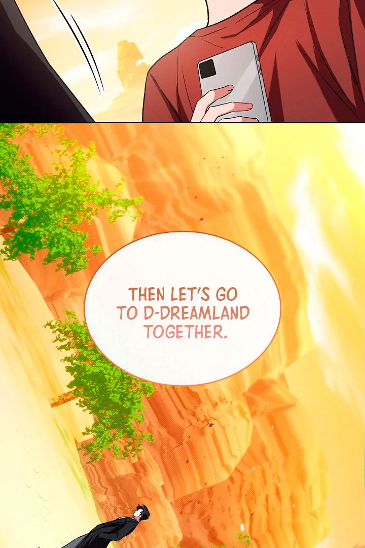 Amber Alert [Kaizen Scan] - Chapter 1 manhwa
