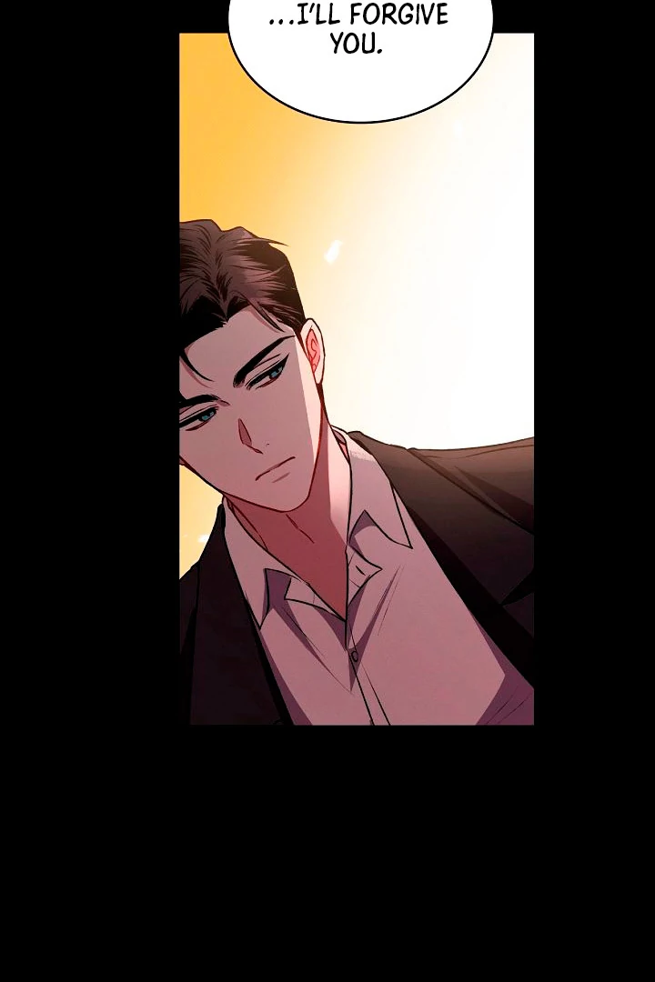 Amber Alert [Kaizen Scan] - Chapter 1 manhwa