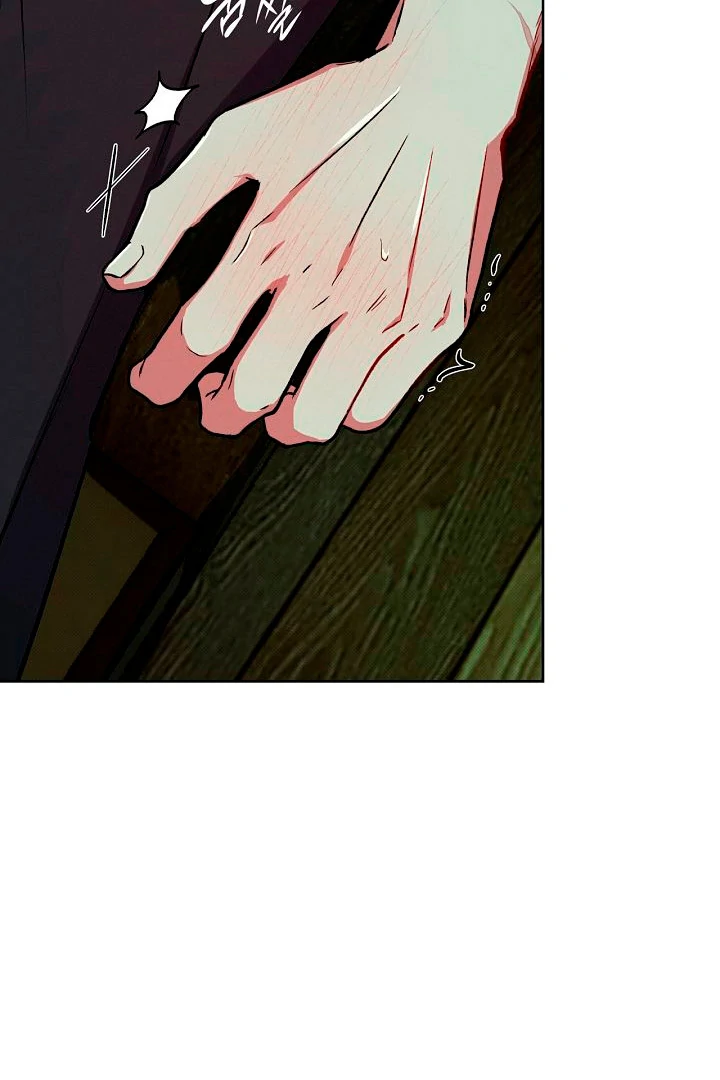 Amber Alert [Kaizen Scan] - Chapter 1 manhwa