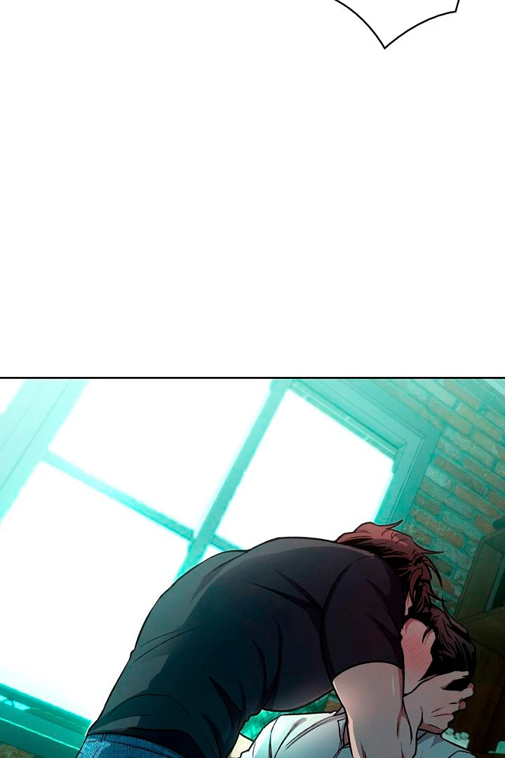Amber Alert [Kaizen Scan] - Chapter 1 manhwa