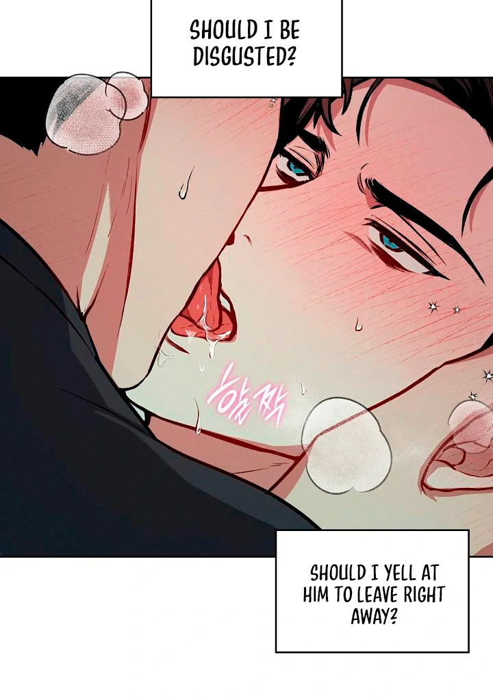 Amber Alert [Kaizen Scan] - Chapter 1 manhwa