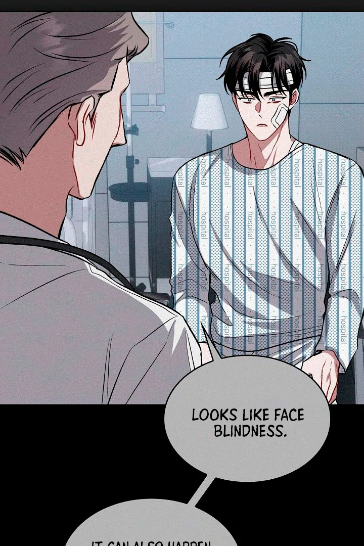 Amber Alert [Kaizen Scan] - Chapter 1 manhwa