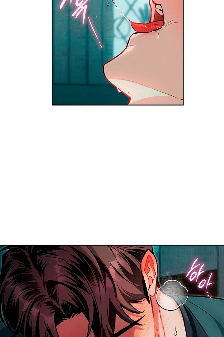 Amber Alert [Kaizen Scan] - Chapter 1 manhwa
