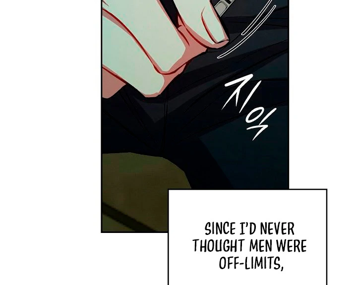 Amber Alert [Kaizen Scan] - Chapter 1 manhwa