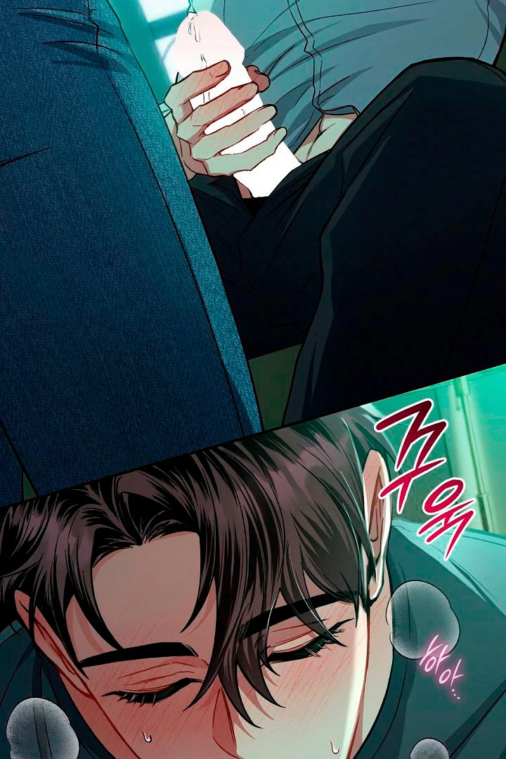 Amber Alert [Kaizen Scan] - Chapter 1 manhwa