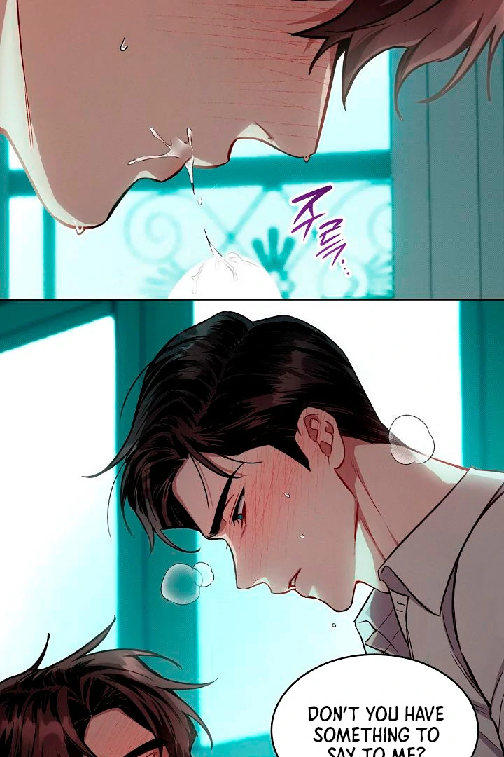 Amber Alert [Kaizen Scan] - Chapter 1 manhwa