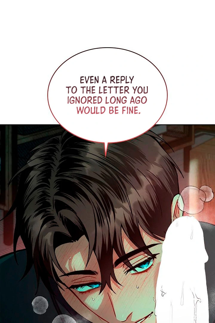 Amber Alert [Kaizen Scan] - Chapter 1 manhwa