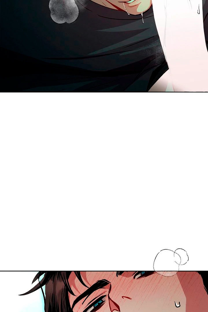 Amber Alert [Kaizen Scan] - Chapter 1 manhwa