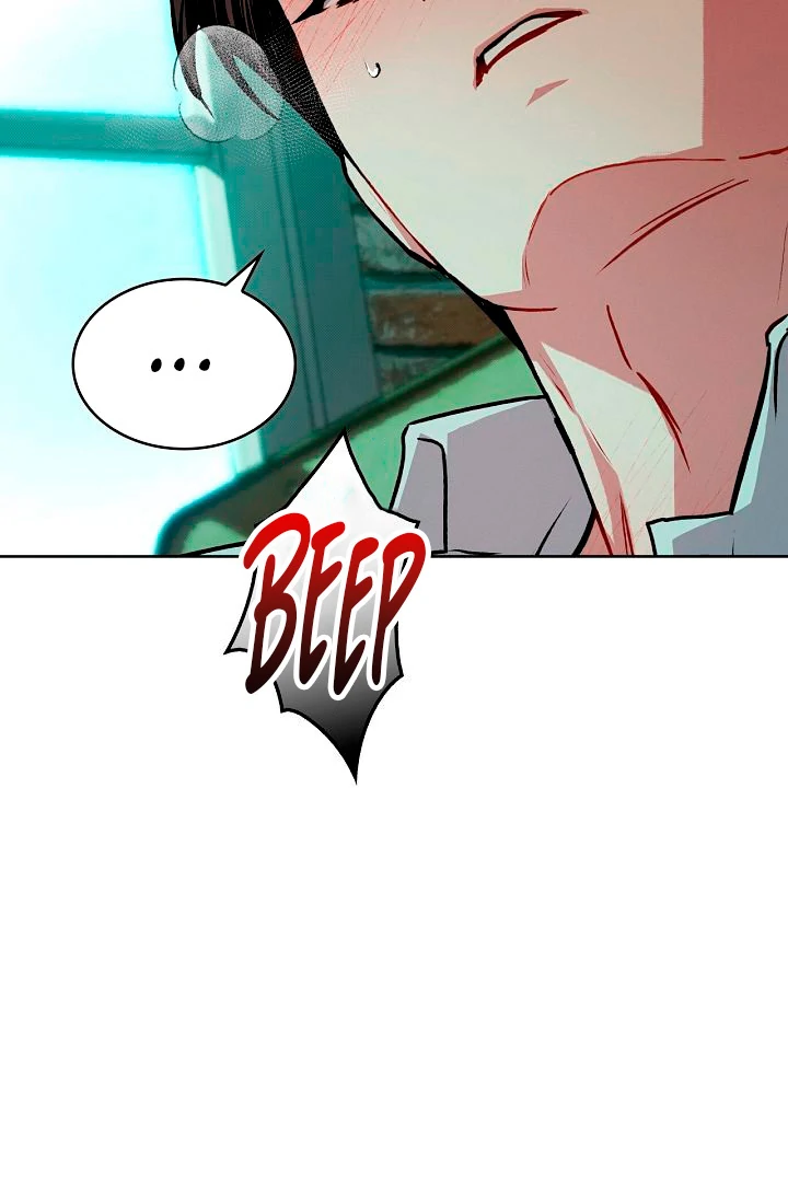 Amber Alert [Kaizen Scan] - Chapter 1 manhwa