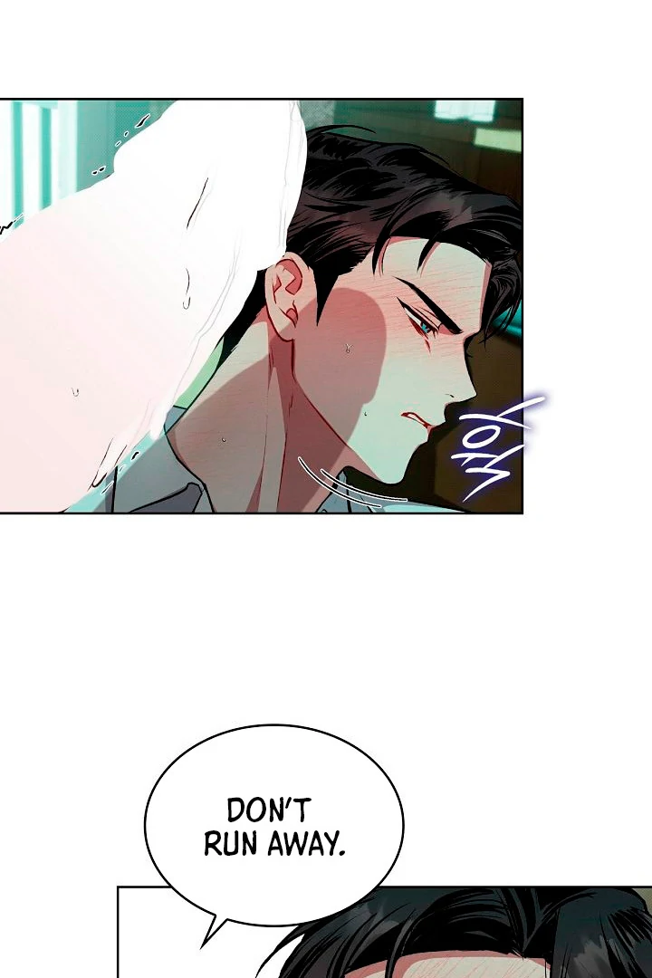 Amber Alert [Kaizen Scan] - Chapter 1 manhwa