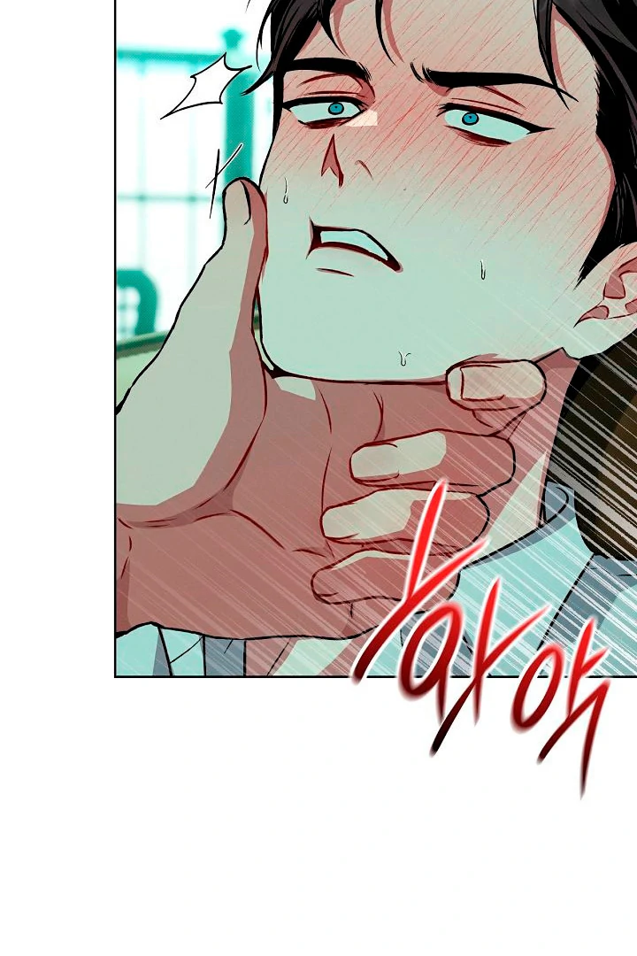 Amber Alert [Kaizen Scan] - Chapter 1 manhwa