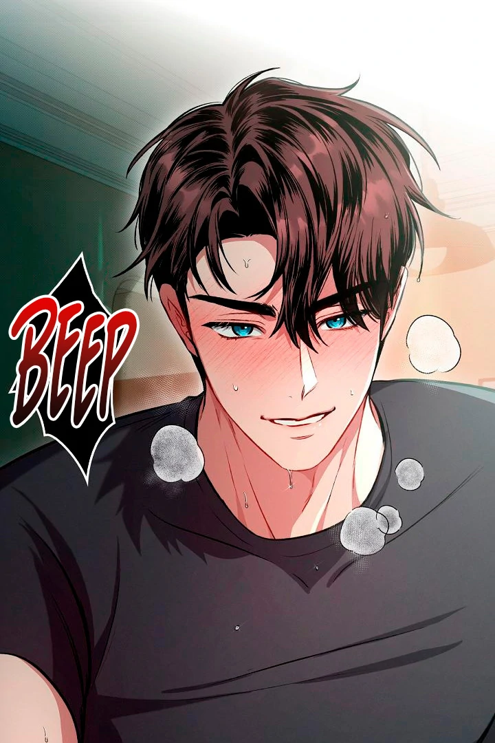 Amber Alert [Kaizen Scan] - Chapter 1 manhwa