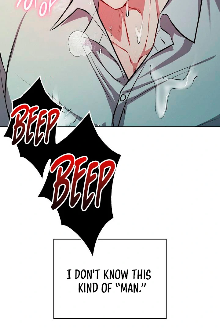 Amber Alert [Kaizen Scan] - Chapter 1 manhwa