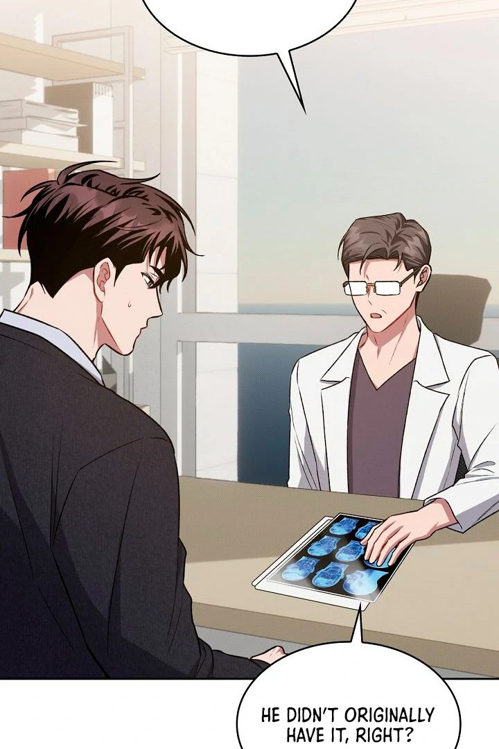 Amber Alert [Kaizen Scan] - Chapter 10 manhwa