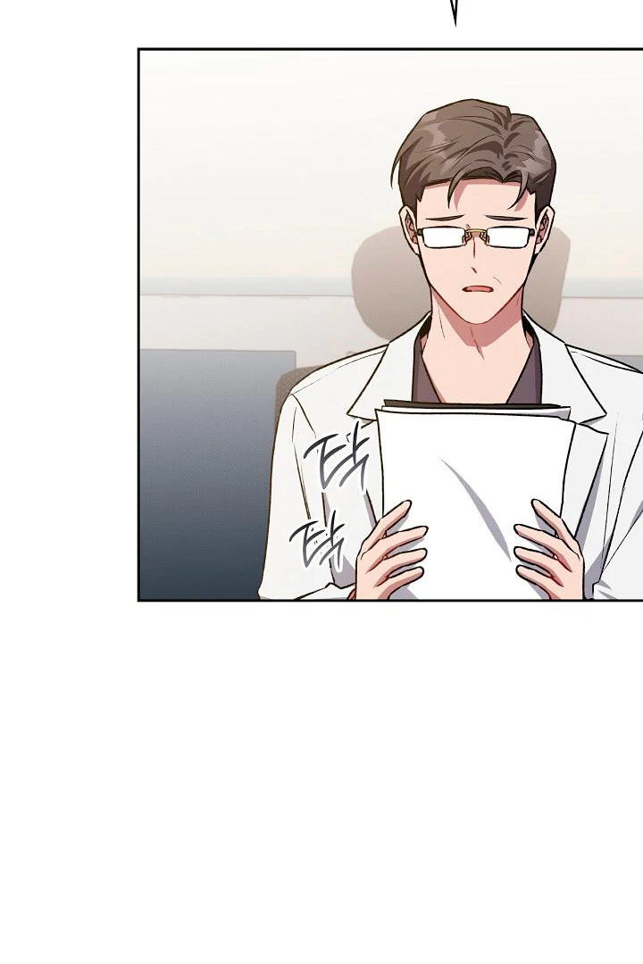 Amber Alert [Kaizen Scan] - Chapter 10 manhwa
