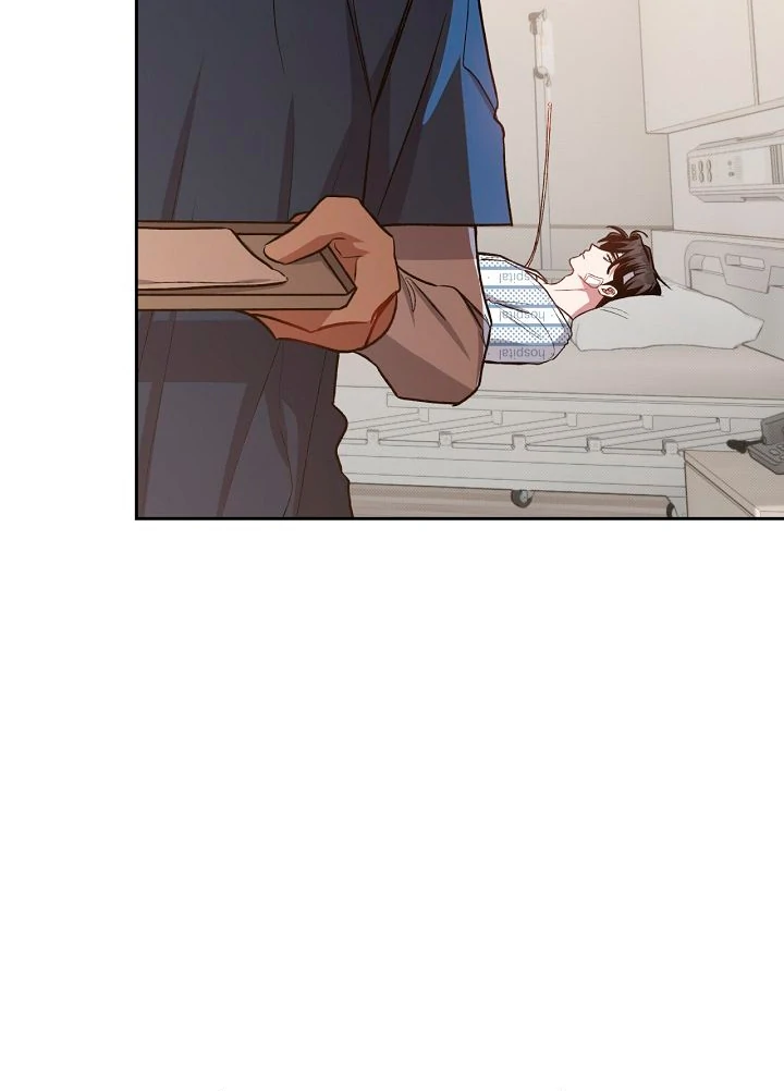 Amber Alert [Kaizen Scan] - Chapter 10 manhwa
