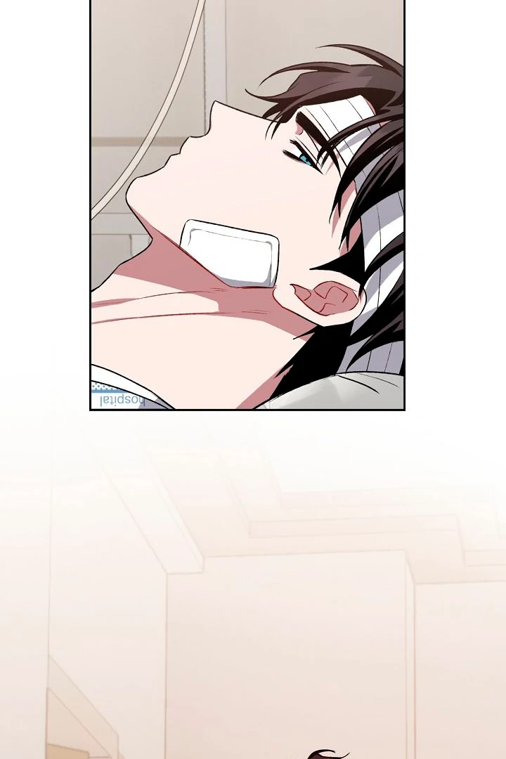 Amber Alert [Kaizen Scan] - Chapter 10 manhwa