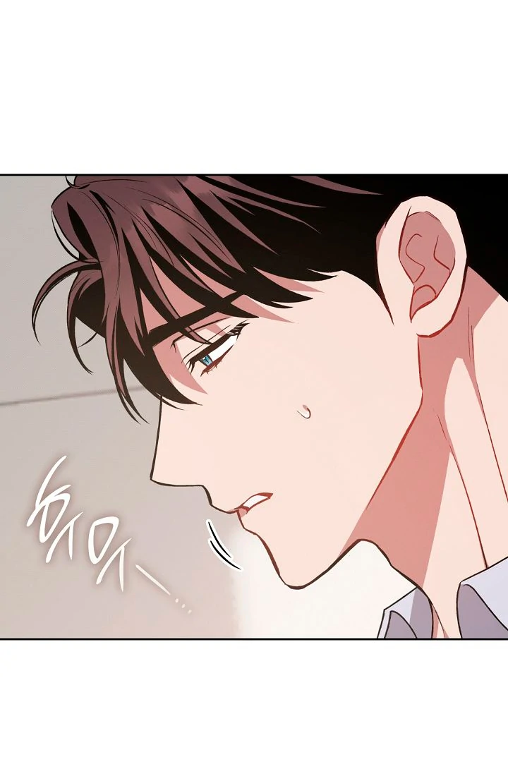 Amber Alert [Kaizen Scan] - Chapter 10 manhwa