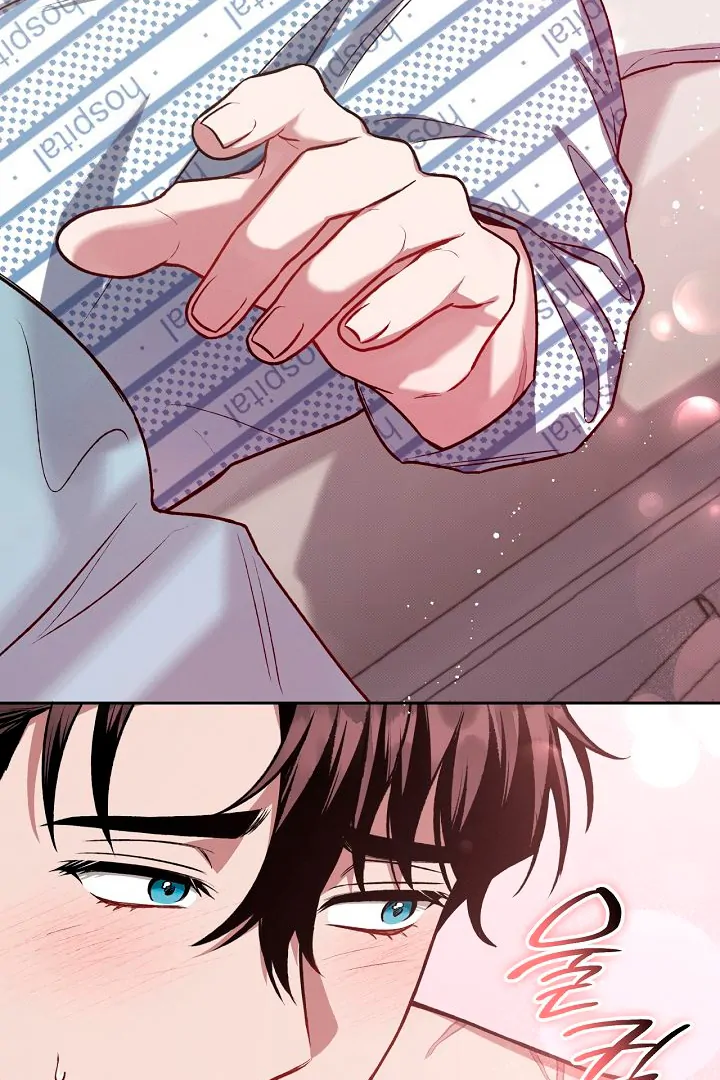 Amber Alert [Kaizen Scan] - Chapter 10 manhwa