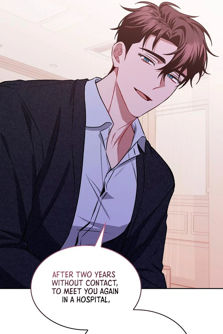 Amber Alert [Kaizen Scan] - Chapter 10 manhwa