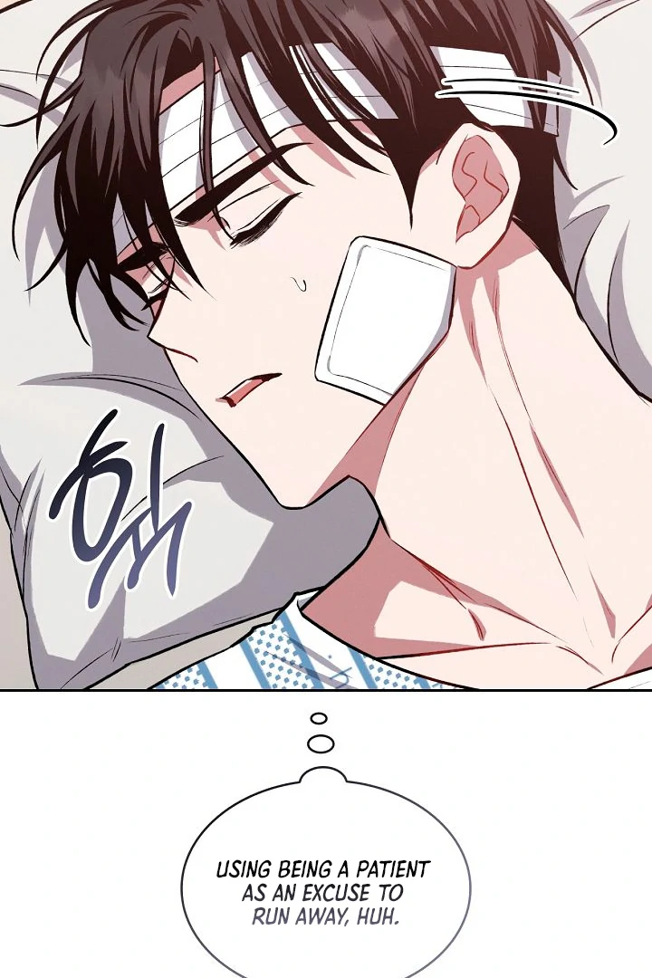 Amber Alert [Kaizen Scan] - Chapter 10 manhwa