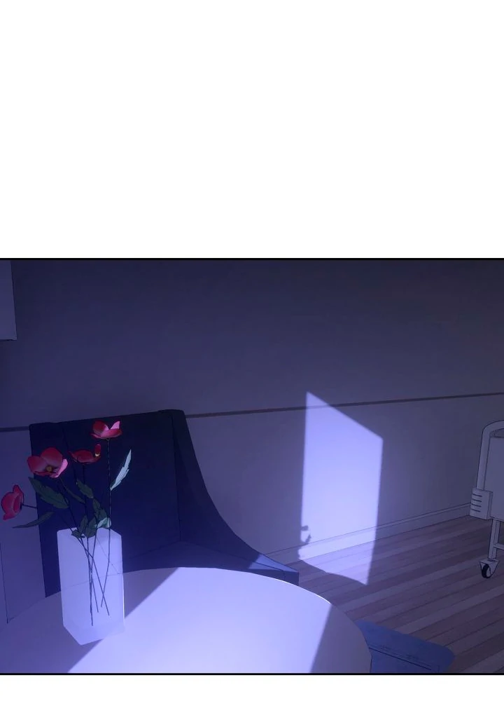Amber Alert [Kaizen Scan] - Chapter 10 manhwa