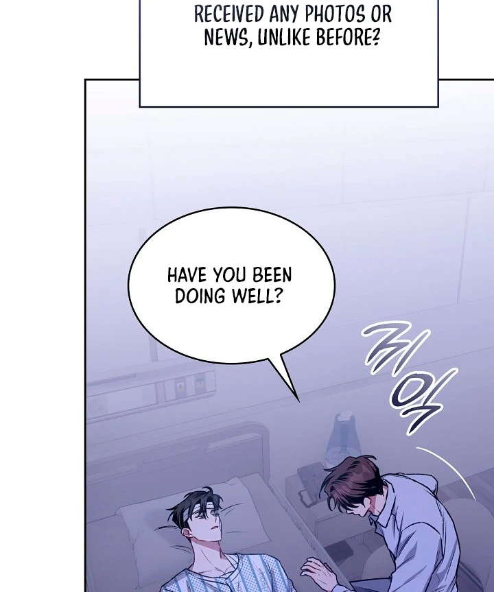Amber Alert [Kaizen Scan] - Chapter 10 manhwa