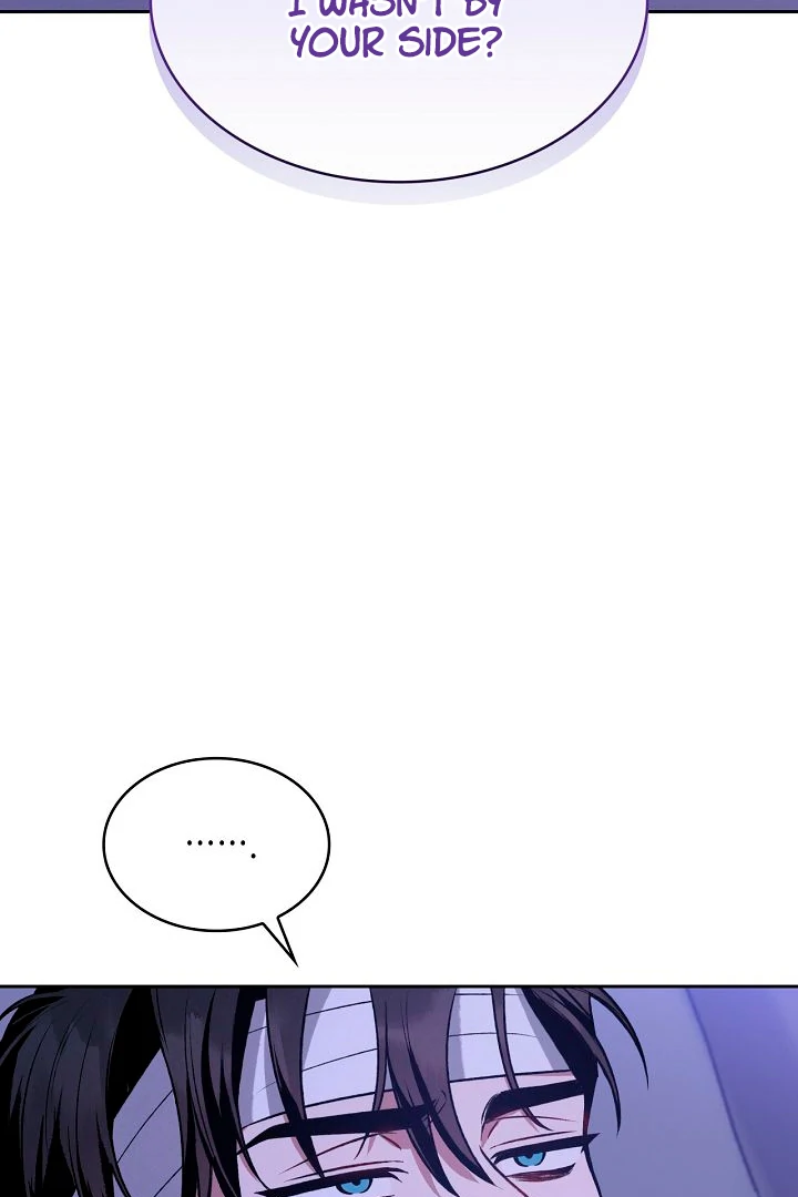 Amber Alert [Kaizen Scan] - Chapter 10 manhwa