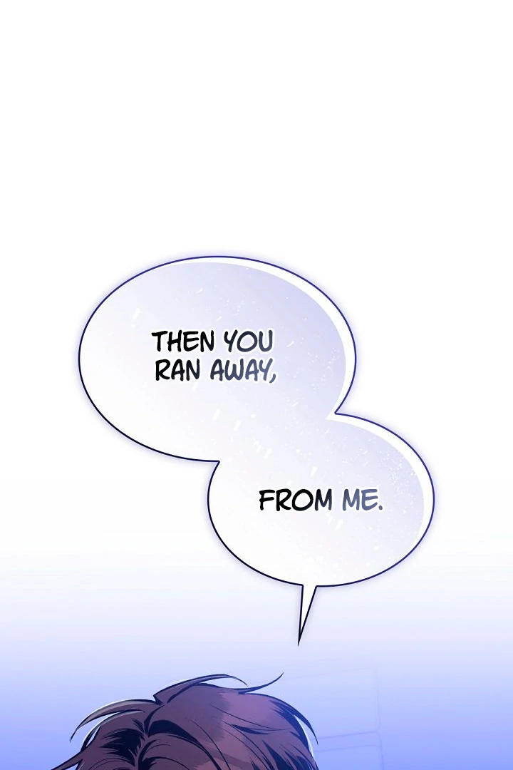 Amber Alert [Kaizen Scan] - Chapter 10 manhwa