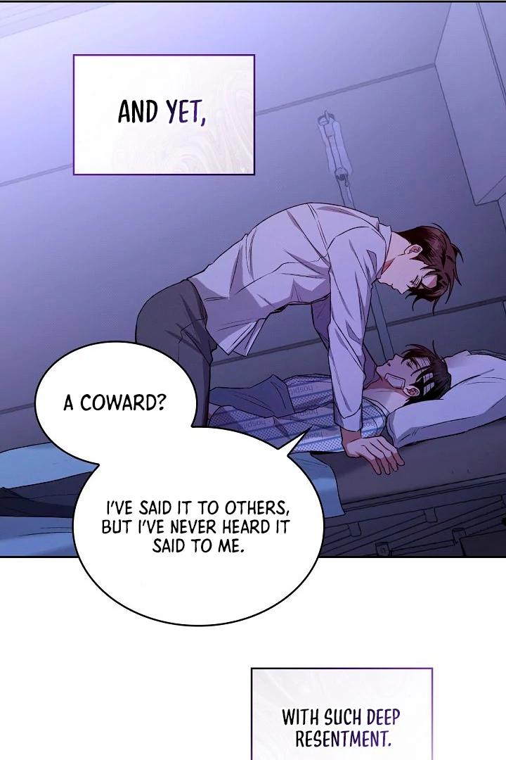 Amber Alert [Kaizen Scan] - Chapter 10 manhwa