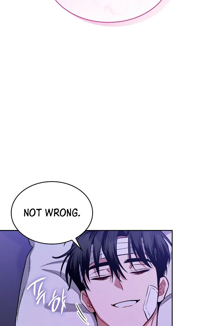 Amber Alert [Kaizen Scan] - Chapter 10 manhwa
