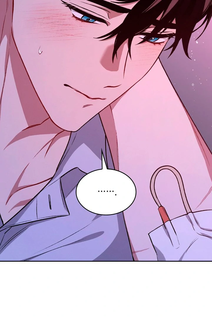 Amber Alert [Kaizen Scan] - Chapter 10 manhwa