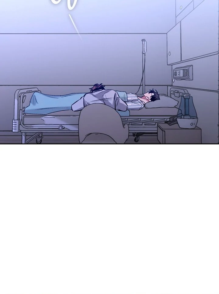 Amber Alert [Kaizen Scan] - Chapter 10 manhwa