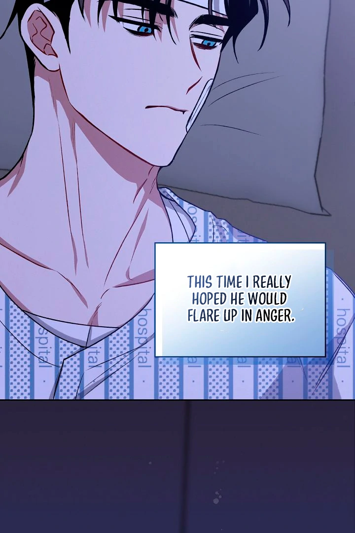 Amber Alert [Kaizen Scan] - Chapter 10 manhwa