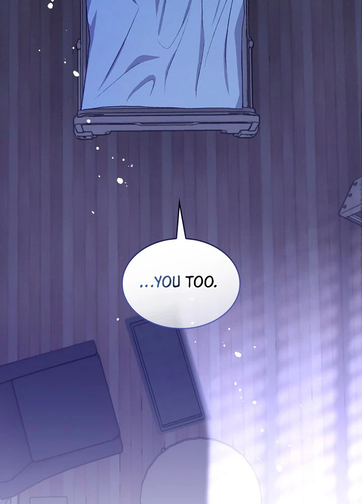 Amber Alert [Kaizen Scan] - Chapter 10 manhwa