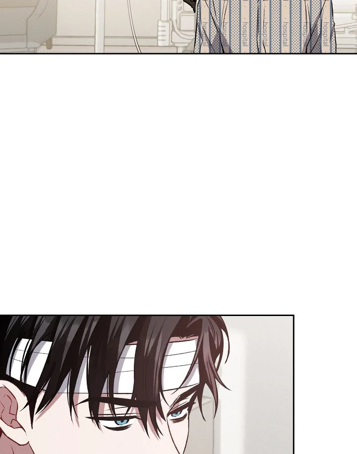 Amber Alert [Kaizen Scan] - Chapter 11 manhwa