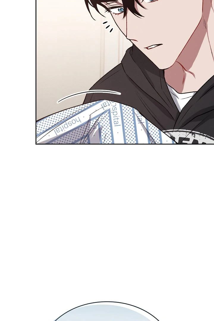 Amber Alert [Kaizen Scan] - Chapter 11 manhwa