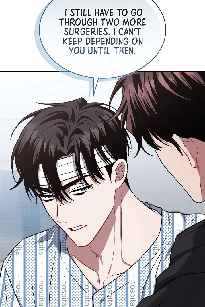Amber Alert [Kaizen Scan] - Chapter 11 manhwa