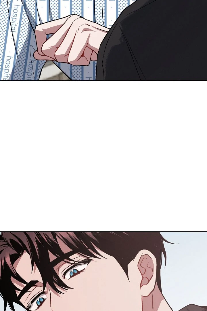 Amber Alert [Kaizen Scan] - Chapter 11 manhwa